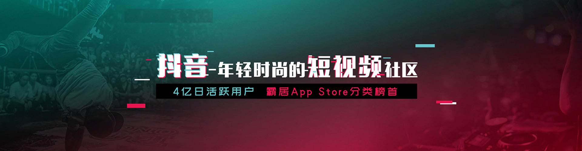 睢宁竞价代运营