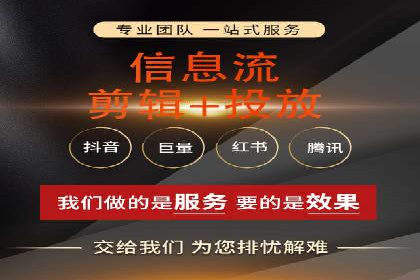 案例分享：SEM托管助力企业线上线下融合